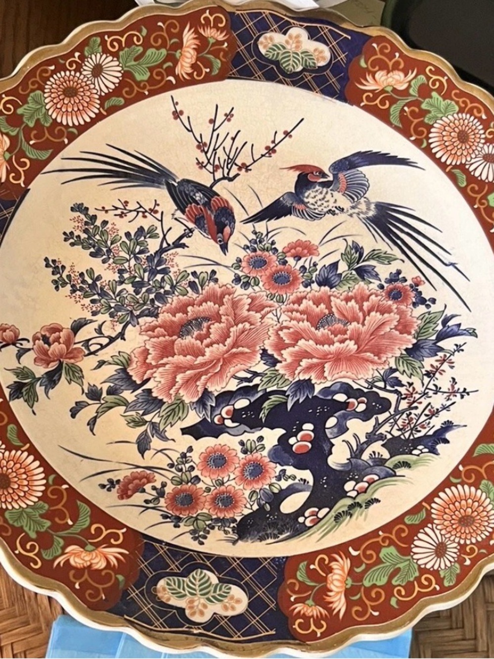 Japanese Imari Style Porcelain Charger Plate Birds Peony Floral Gold 16.7in
